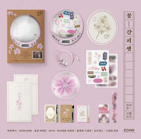 IU Flower Bookmark Set CD Player Full Set