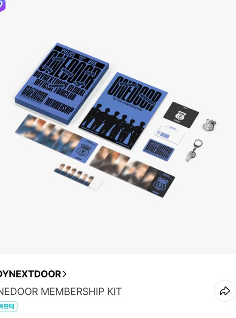 One Door Membership Kit 2