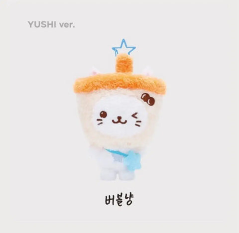 Bubble Cat