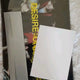 ENHYPEN Desire Unleash Unsealed Album