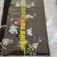 ENHYPEN Desire Unleash Unsealed Album