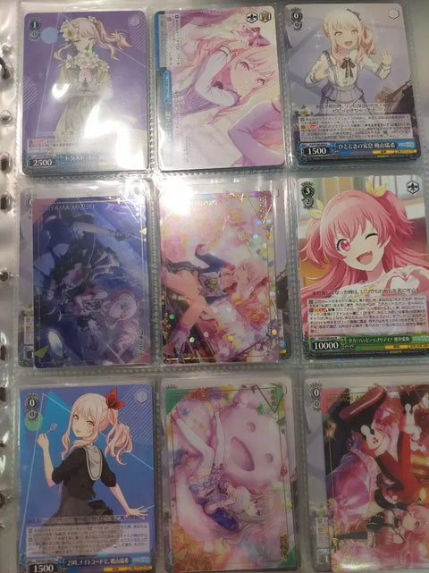 Project Sekai Schwarz Batch