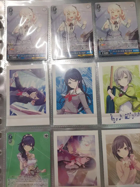 Project Sekai Schwarz Batch