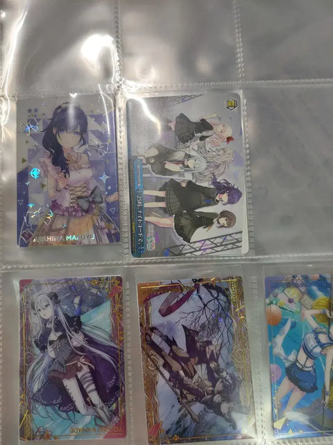 Project Sekai Schwarz Batch