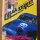 Movie DVD Death Proof, directed by Quentin Tarantino
