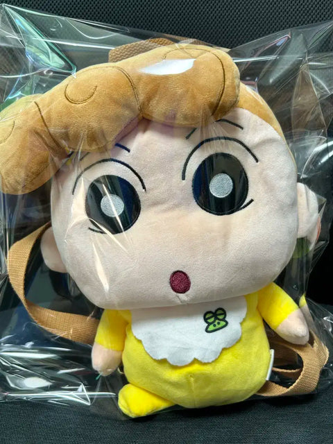 Crayon Shin-chan Shin-ah's bag