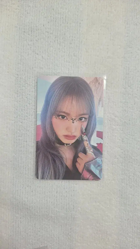 IVE Switch Music Korea Lucky Draw Liz photocard