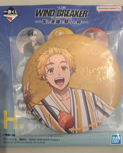 Kuji Windbreaker Can Badge for Sale