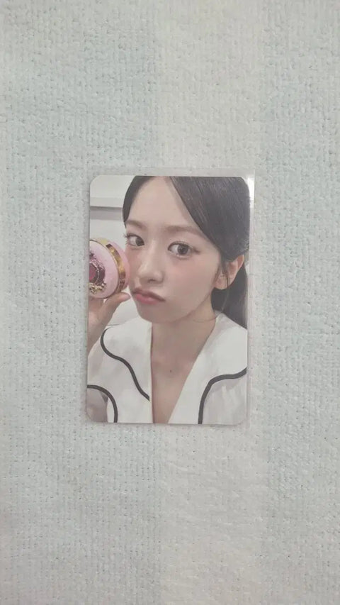 IVE SWITCH Soundwave Lucky Draw 2nd Yujin