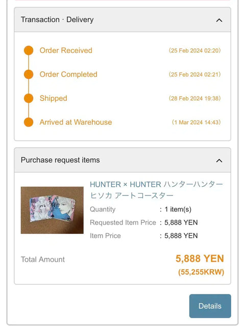Hunter x Hunter Hisoka Art Coaster