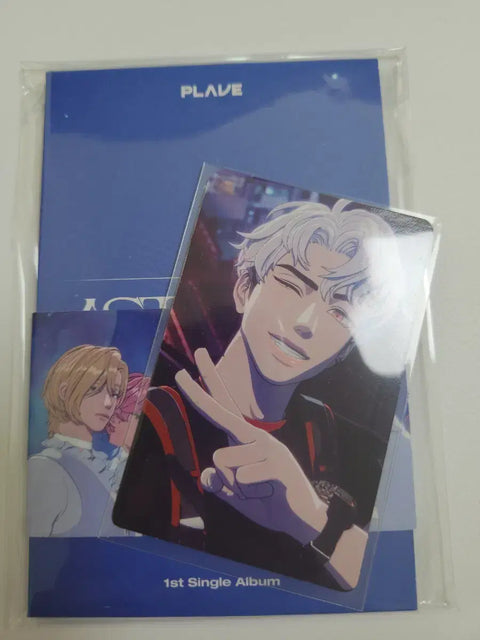 I'll wait for you PLAVE album
