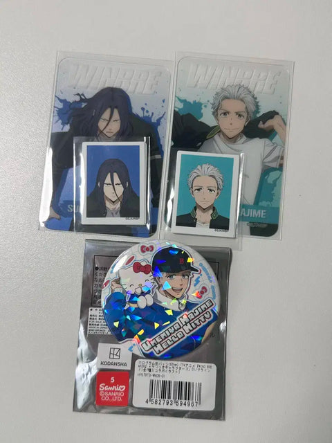Winbre Umemiya Sugishita Sanrio Can Badge ID Photo Transparent Photocard Bundle Transfer