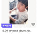 Woonhak baby photocard