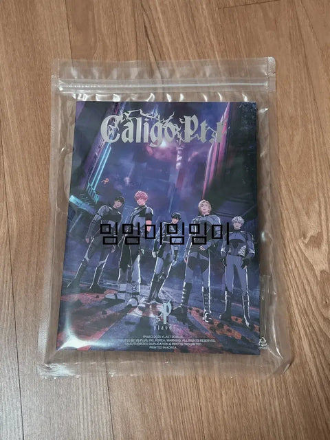 PLAVE Caligo album, unopened