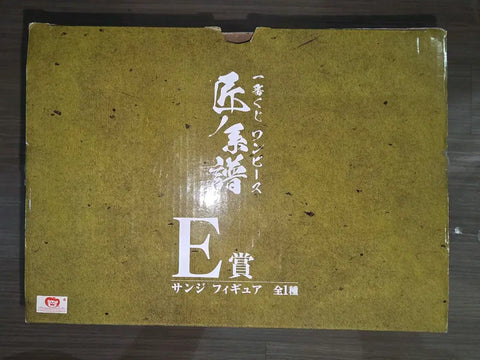 Ichiban Kuji Master Craftsmanship Lineage One Piece E Prize Sanji