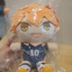 Kuji) Haikyuu Hinata Shoyo doll for sale.