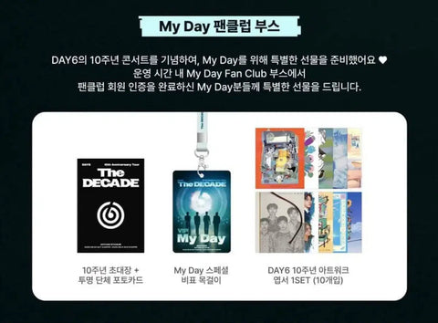DAY6 The Decade Fan Club Kit