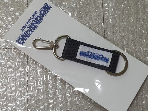 SHINee Key Key Land Keyring