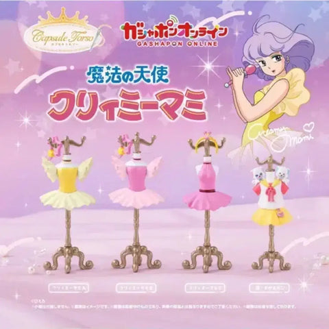 Bandai Capsule Torso Magical Angel Creamy Mami Gacha