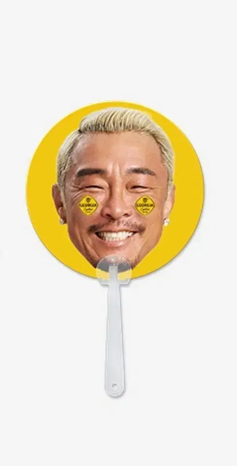 Georgia Choo Sung-hoon Fan