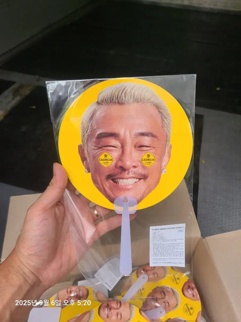 Georgia Choo Sung-hoon Fan