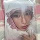 Miracle Zion photocard