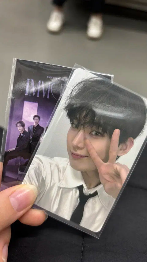ENHYPEN VR Sunoo 2nd photocard Yang Jungwon Lee Heeseung Park Jongseong Shim Jaeyun Park Sunghoon Kim Sunoo Ni-ki