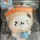 NCT Wish Wish Doll Bubble Cat Yuushi Unopened