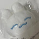 Seventeen Joshua Unopened Doll Morning SHU