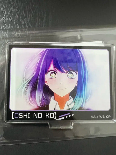 My Favorite's Child Acrylic Stand