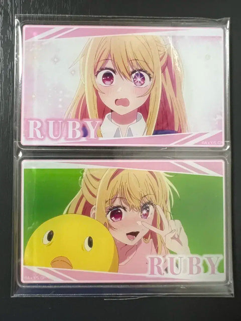 My Favorite Star Ruby Acrylic Card 2-Piece Set
