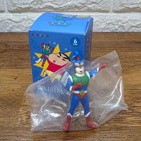 Crayon Shin-chan Action Mask Miniature Keyring