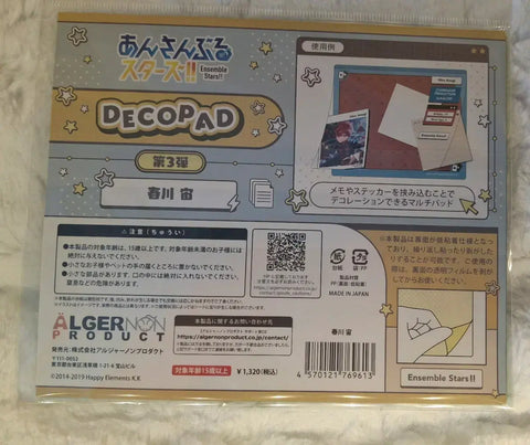 [Domestic Stock/Unopened] Ensemble Stars! Switch Harukawa Sora Deco Pad Group Order Item