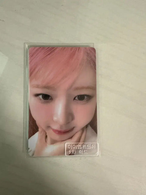 Selling Ive Rei close-up photos/items!!