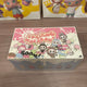 Pop Mart Fun Macaron Monster