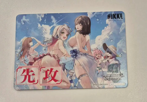 Nikke Weiss Schwarz card first attack card bonus