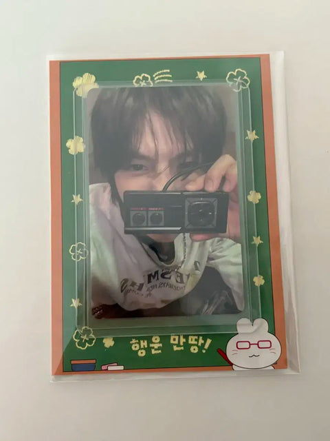 2nd Chapter) Rise Shotaro photocard for sale!