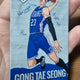 Selling Garbage Time Jisang High School Figure Set.