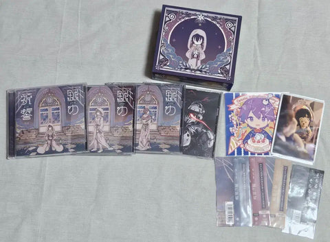 Soraru Silver Necromancy Album CD for Sale
