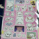 Do not touch the dog. Kang Gun-ma sticker