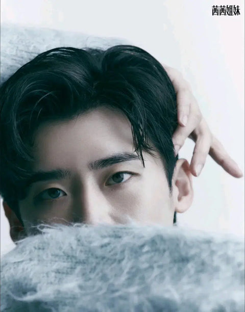 Lee Jong-suk's Ceci China issue (cover model) for sale in Seocho-dong.