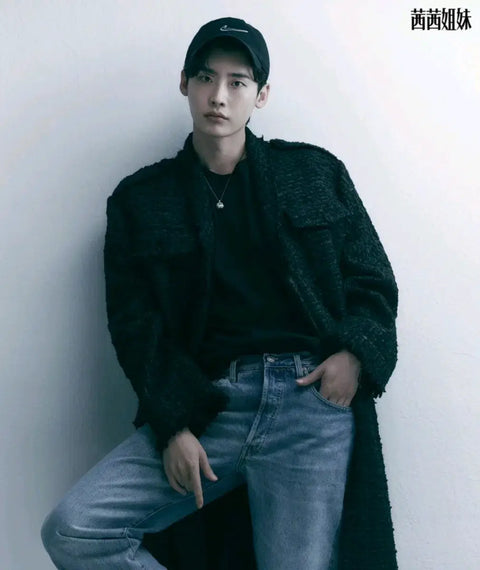 Lee Jong-suk's Ceci China issue (cover model) for sale in Seocho-dong.