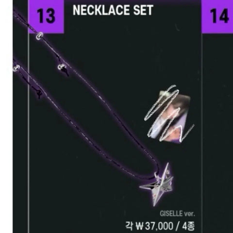 Aespa Richman Pop-up MD Necklace Original Item Transfer