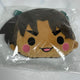 Detective Conan Sega Kuji Hattori Heiji Face Pouch Goods Plush
