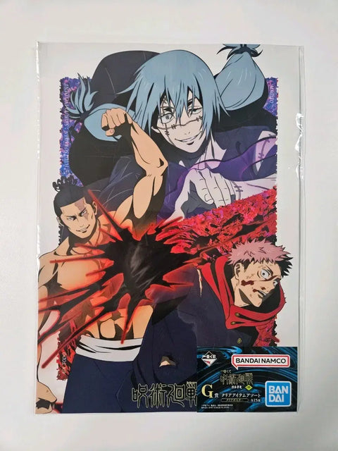 Jujutsu Kaisen Ichiban Kuji Prize G Clear Poster