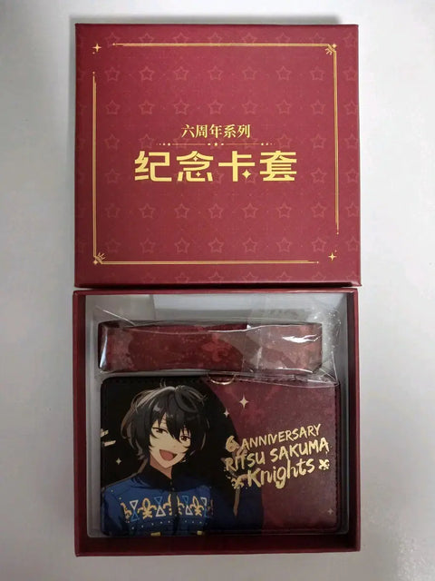 Ensemble Stars Ritsu 6th Anniversary