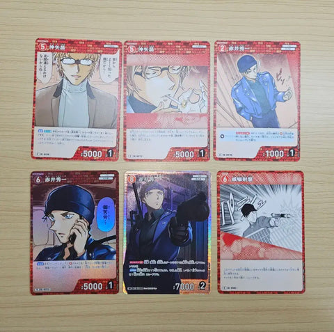 Detective Conan TCG Akai Shuichi Transfer Okiya Subaru