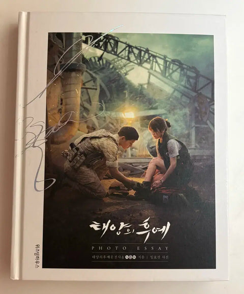 (Special Edition) Descendants of the Sun Photo Essay Polar Sticker DOTS Song Joong-ki Kim Ji-won Song Hye-kyo