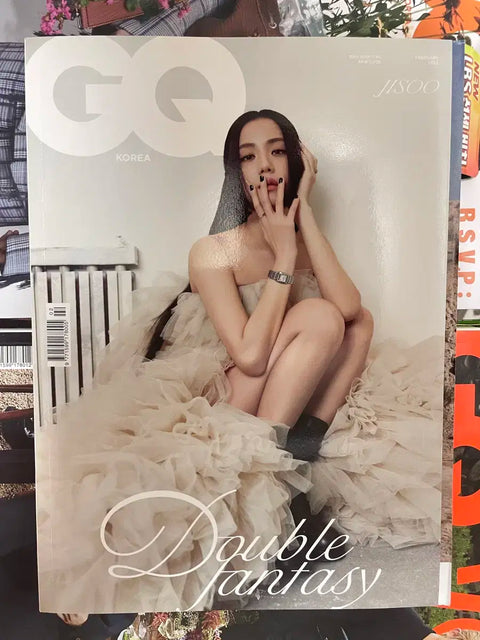 GQ Korea February 2023 issue: Jisoo, JAY B (GOT7), Jeonghan (Seventeen)