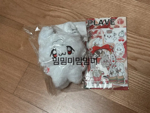PLAVE Ddonggeul Eve Eunho Unopened